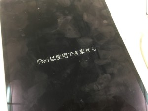 D0F46361-F80C-4B34-8A38-C298702352AC