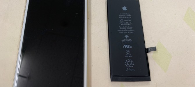 ◆加古川市よりiPhone7 バッテリー交換 -2022 4/3