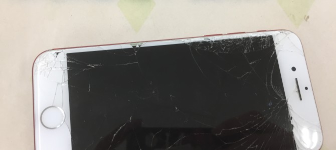 ◆加古郡播磨町よりiPhone7 破損品 買取 -2022 4/7-