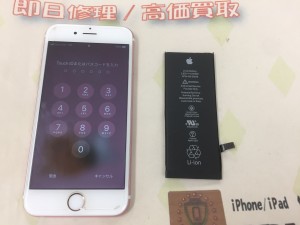 E3CCE6E7-4DD6-4AB9-B2EB-F730731DD210