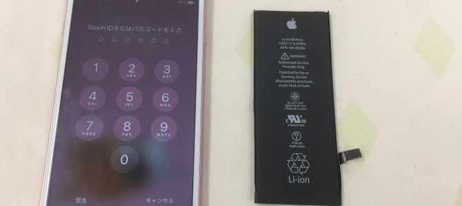 ◆加古川市よりiPhone6s 起動不可→バッテリー交換 -2022 4/23-