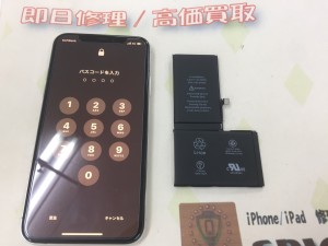 F570FE5A-9873-40E1-B9D5-A9FF10C41B84