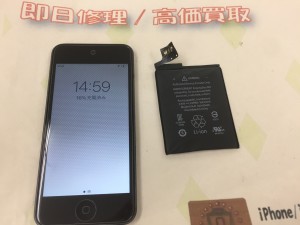 FBAD133A-5FC7-4A6E-98DB-6504D875E04D