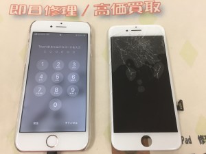 071C15DE-A865-474B-8C38-5551E4B7025B