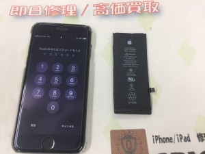 0BB6383F-A4CC-47EE-B47E-8687B6844E5D