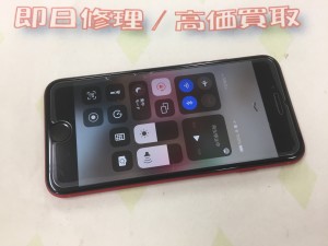 1216F318-5020-41F9-A4EB-EA3EBC6A61CE