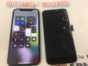 227D9276-BAB3-4834-A160-116C53B2F5BD