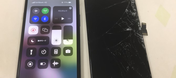◆加古川市よりiPhone11 Pro ガラス割れ -2022 5/25