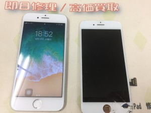 29679683-92C7-4877-9FBB-D1E40912ECD9