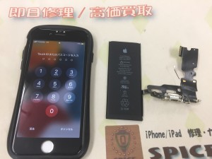 30145BE4-85B8-4374-AD2A-03173161B36B