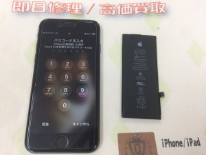 3C48521D-1BAA-439D-97FE-4F87DCF91162