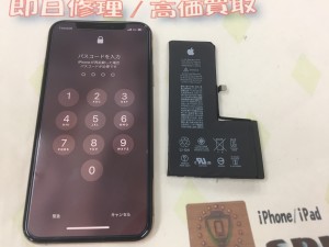 3DA93A49-0BA9-4863-AB3A-F2C94317B68E