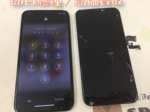 43EDFBE9-9CCE-4BFD-88BB-2B354A52D602