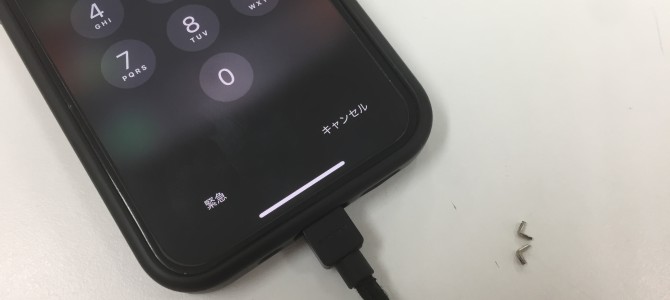 ◆加古川市よりiPhone13 充電不良 -2022 5/19-