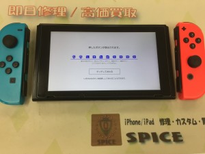 59F92813-F219-43D6-AA12-769D510F8F29