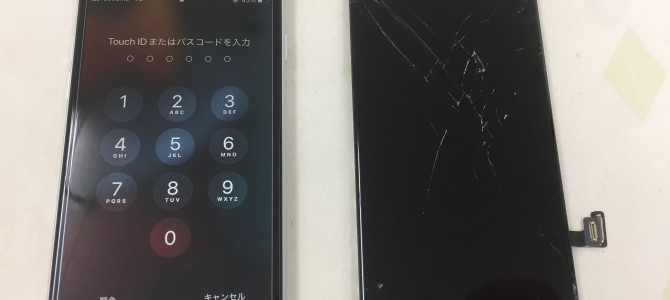 ◆明石市よりiPhone SE2 ガラス割れ -2022 5/3