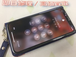 5C45725A-7729-46B6-9FEB-E30F4F9DD40E