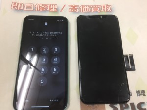 6ECA7BAF-08E8-4309-9B4B-24A7B80C00B7