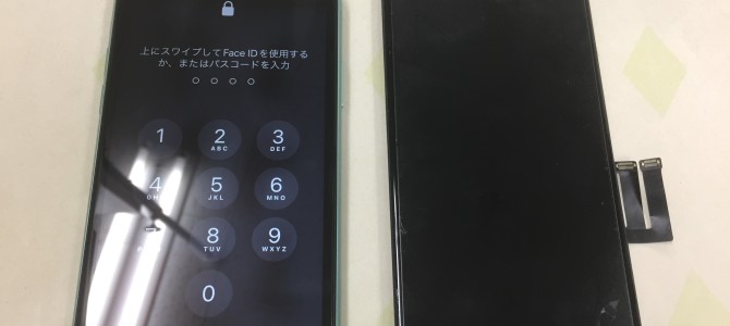 ◆加古川市よりiPhone11 タッチ不良 -2022 5/22