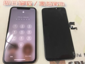 6FCC1EBB-B590-4BDD-9D60-C089FA4DD230