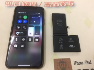 70B4AF6A-7193-4A20-BBDA-775DD9FF8422