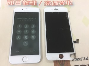 717A1AAF-0EFF-47C1-B592-9223B724768F