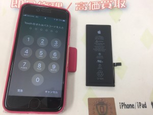 727DD72D-1DF0-4BC4-947B-C9CE15C983C8