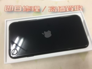 781F3C62-0A2D-4109-9B34-BD8F0AFFA827