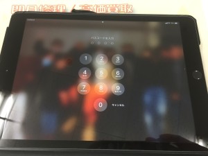 7FF056FE-23BC-464A-BA20-A2044DC0DE64