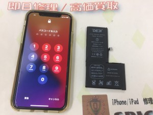 7FF324D6-0671-49E4-9443-B331134CD2A1