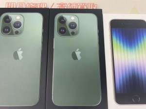 816B5809-91D2-4553-AAB1-0A878FFDB893