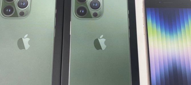 ◆加古川市よりiPhone13Pro/SE3 新品未使用品 買取 -2022 5/1-