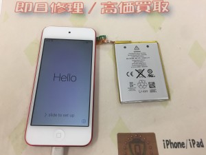 8DE236A7-BDCE-4E28-B302-34DA898CA8B5