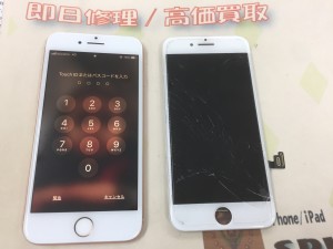 8F8C5417-E14D-4214-8BA5-AA4AF474AFB4