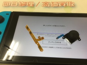 95ED6A2A-8C04-4F10-A750-A3455974EBE5