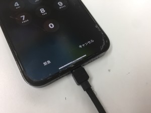 A4B81CE6-BEFE-438F-9308-E4FFFFBFCAC2