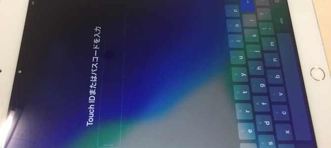 ◆加西市よりiPad6世代 ガラス割れ -2022 5/9-