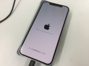 B0087637-0E71-4FDB-910F-DEE8A499C00E