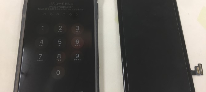 ◆加古川市よりiPhone SE2 液晶不良 -2022 5/13