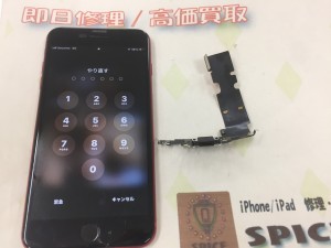 BBD528FC-E22B-42B1-8EFC-084F2E043FDA