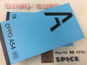 CB02CFAC-3CF2-492D-BDA6-57D45326CF4A