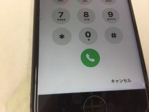 CF780416-66E5-4B05-8410-194C3D8B0D7D