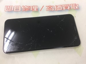 E5ACED13-7976-40D0-965B-0BD64F096BA2