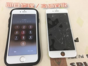 EC0A6AF2-174B-4F33-A8FE-79C1C51573E4