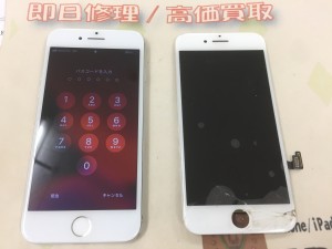 F140D39B-8195-435F-812B-D9529CF7C55B