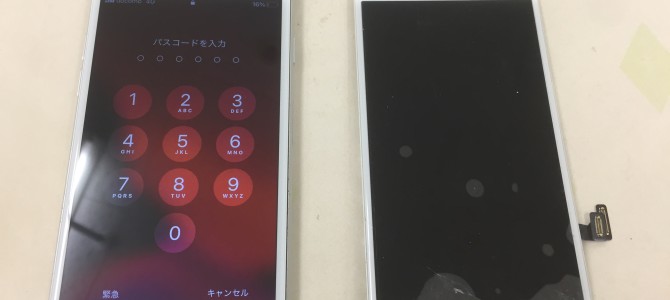 ◆姫路市よりiPhone7 ガラス割れ/液晶タッチ不良 -2022 5/27