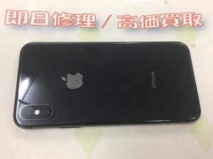 F3271353-D489-4BD6-B8C1-268BBE06AF19