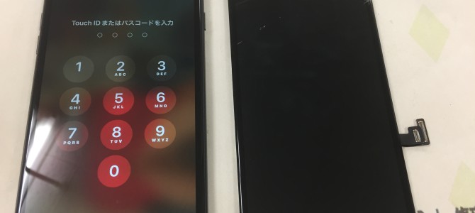 ◆加古郡稲美町よりiPhone8 Plus ガラス割れ -2022 5/8