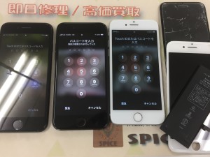 FC97B77D-D4C5-4B45-82AA-DE561570D0C8