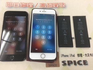 FDB6D8B0-FE43-4850-85EC-3BD133475489